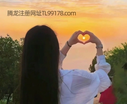 【Q3649311930】新盛公司怎么联系线上客服上下分负责人
